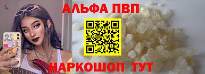 стафф Кимры