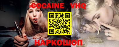 меф Кингисепп