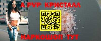 меф Кингисепп