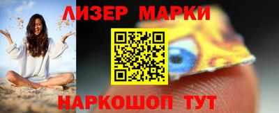 стафф Кимры