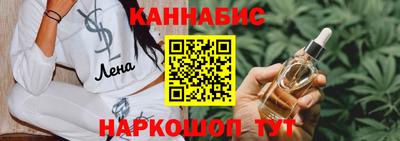 меф Кингисепп