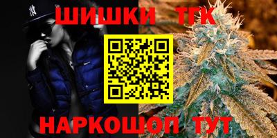 меф Кингисепп
