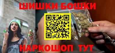 стафф Кимры
