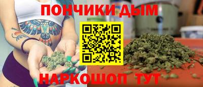 стафф Кимры