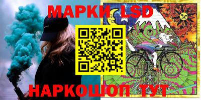 стафф Кимры