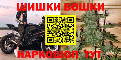 стафф Кимры