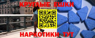 меф Кингисепп