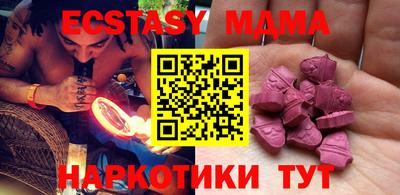 меф Кингисепп