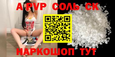 меф Кингисепп
