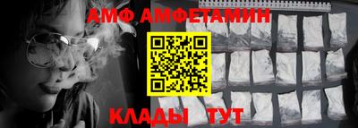 меф Кингисепп