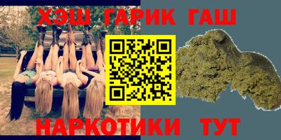 стафф Кимры