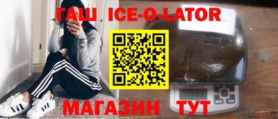 меф Кингисепп