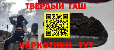 стафф Кимры